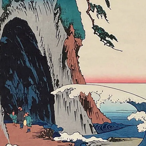 Utagawa Hiroshige